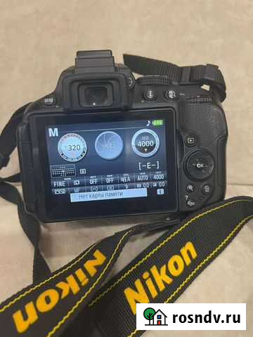 Фотоаппарат Nikon b 5300 Боровичи - изображение 1