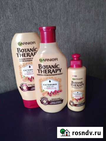 Набор шампунь, бальзам, уход несмывайка Астрахань - изображение 1