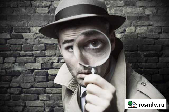 Детективно-юридическое агентство Евпатория - изображение 1