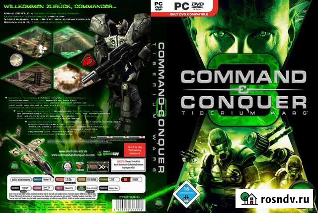 Фильм-Игра Command & Conquer 16+. PC DVD Мурманск - изображение 1