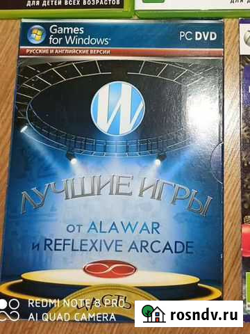 Компьютерные игры диски и для xbox 360 Москва - изображение 1