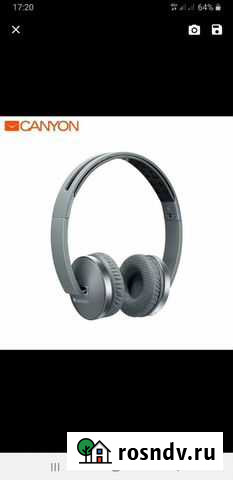 Без проводные наушники Семикаракорск - изображение 1