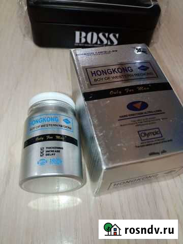 Гонконг Ачинск - изображение 1