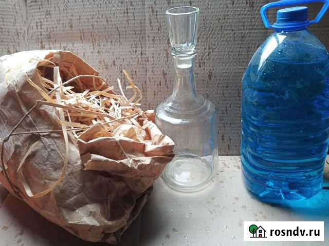 Графин СССР Пермь - изображение 1