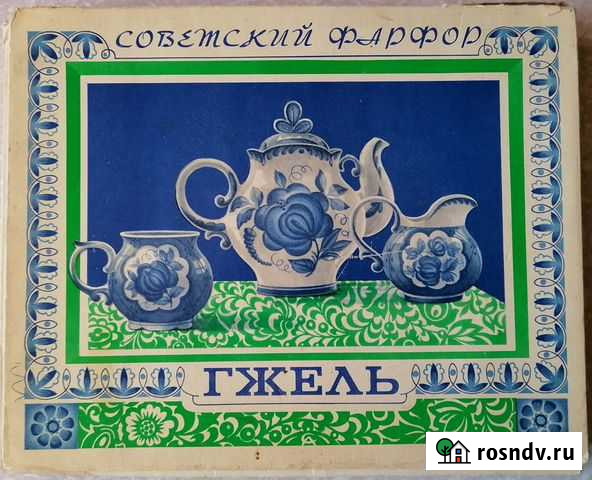 Спички Советский фарфор гжель Саратов - изображение 1