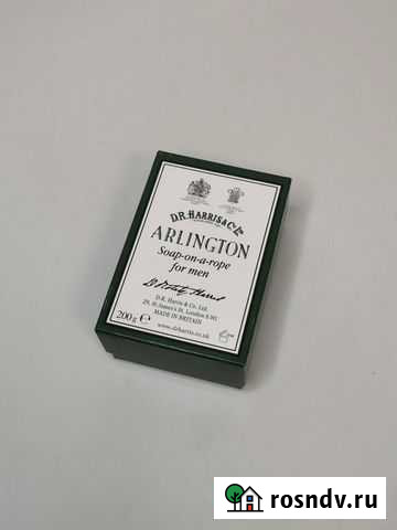 Мыло для ванны D.R.Harris Arlington 200 гр Домодедово - изображение 1