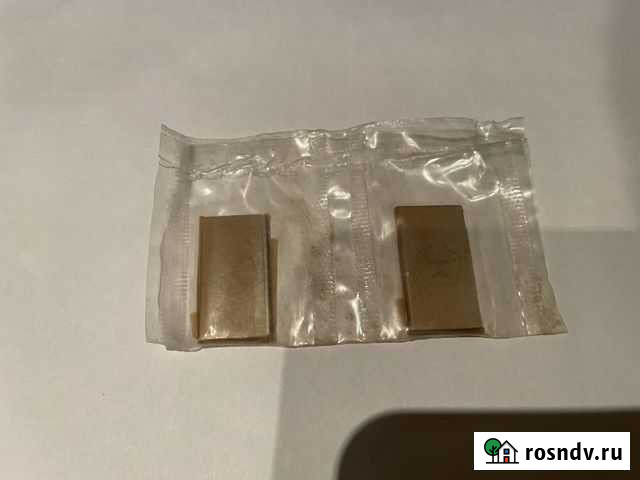 Пластина шаберная 30*15 знак качества СССР Таганрог - изображение 1