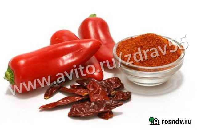 Паприка копченая 500гр Омск - изображение 1