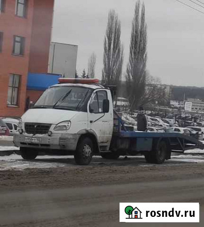 Услуги эвакуатора круглосуточно Уфа - изображение 1