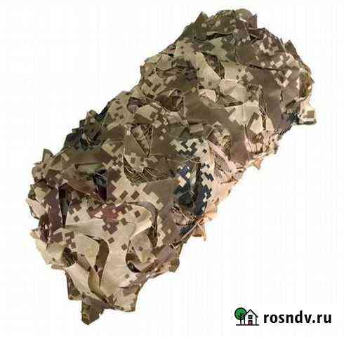 Маскировочная сеть Сухой камыш, поле 2 6м*3м Екатеринбург