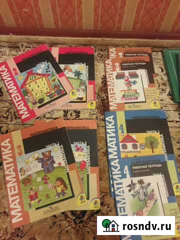 Учебные книги Махачкала - изображение 1