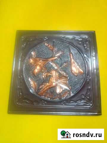 Картина медная чеканка Красноярск - изображение 1