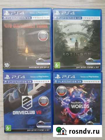 Игры для приставок ps4 Хабаровск - изображение 1