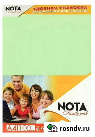 Бумага А4 nota family, 100 листов Волгоград - изображение 1