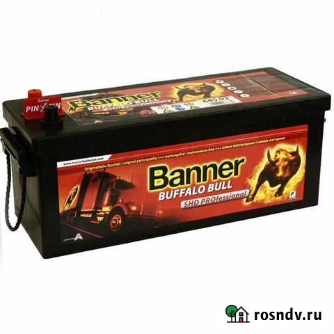 145Ah Аккумулятор 12V Banner 6CT-145 Buffalo Bull Екатеринбург - изображение 1