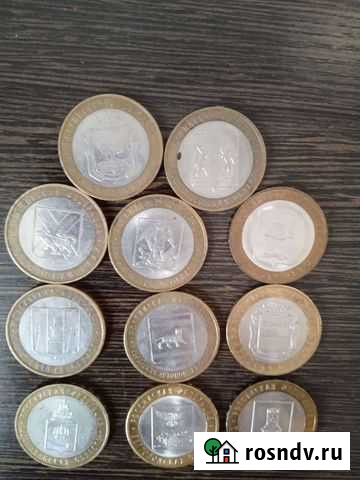 Юбилейные монеты 10 рублей Хабаровск - изображение 1