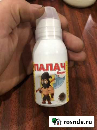 Продаю палач super Домодедово - изображение 1
