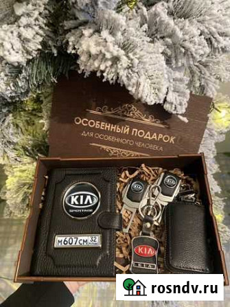 Подарок для отца на праздник Брянск - изображение 1