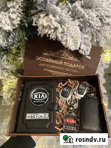 Подарок для отца на праздник Брянск - изображение 1