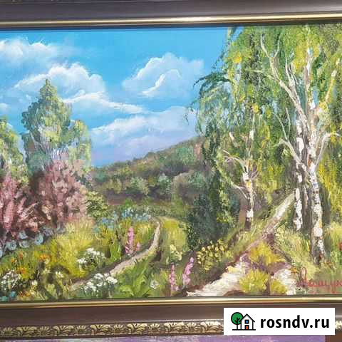 Картина маслом на холсте,Солнечно,30/40 Евпатория - изображение 1