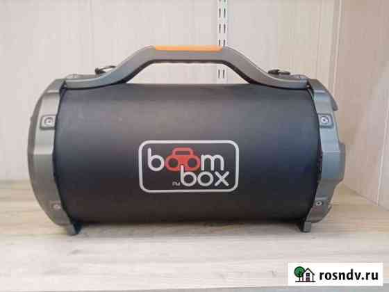 Boombox Омск