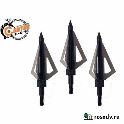 Наконечник охотничий OZ Traditional трехлезвенный Иркутск - изображение 1