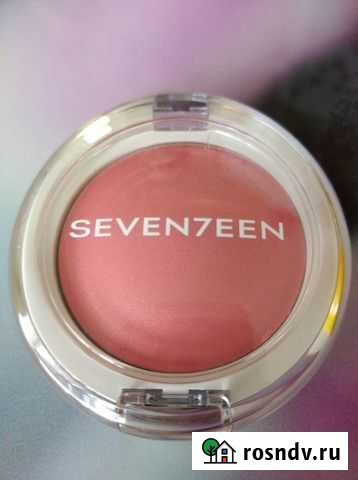 Румяна seventeen Гатчина - изображение 1