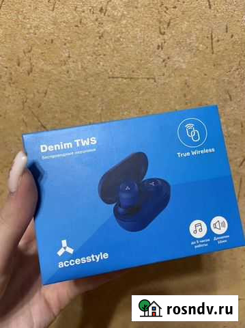 Беспроводные наушники Курск - изображение 1