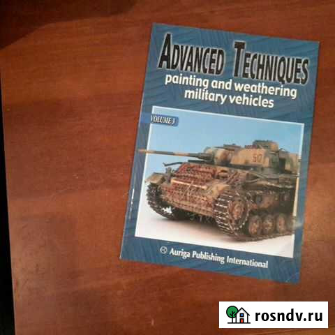 Advanced technicques painting of military Самара - изображение 1