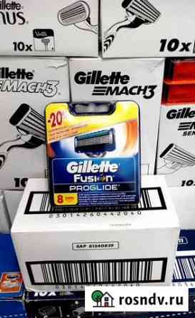Бритвы и кассеты Gillette (Пр-во Германия) Барнаул