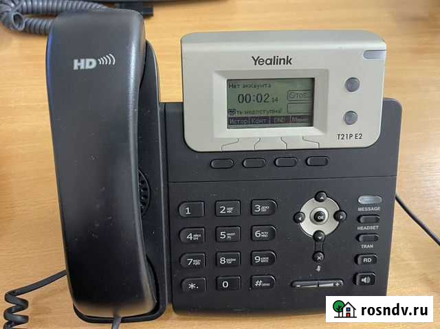 IP телефония (voip) Дзержинск - изображение 1