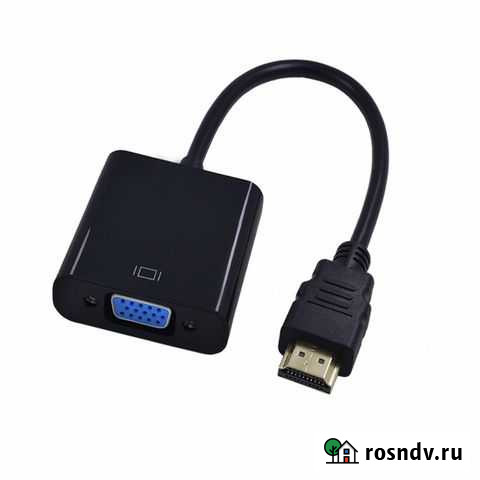 Конвертер hdmi - VGA Екатеринбург - изображение 1