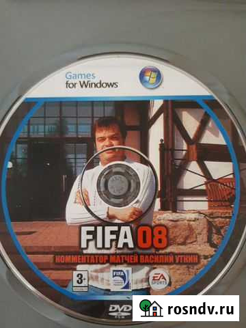 Компьютерные игры Саратов - изображение 1