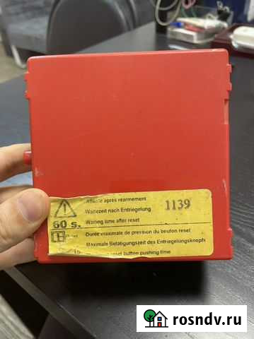 Блок управления котла Bosch Самара - изображение 1