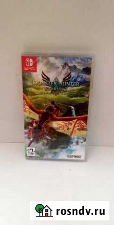 Monster Hunter Stories 2 Switch Астрахань - изображение 1