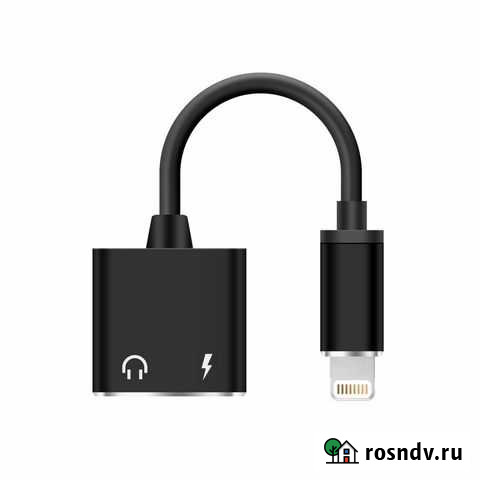 Переходник Jack 3.5 to Apple Lightning, SmartBuy Москва - изображение 1