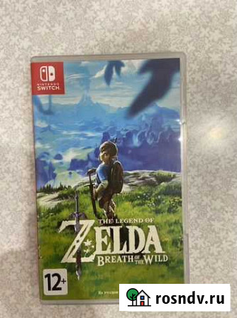 The legend of zelda breath of the wild Москва - изображение 1