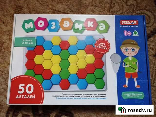 Мозайка Москва - изображение 1