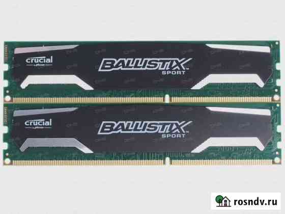 Оперативная память ddr3BallistixSport16G гарантия Улан-Удэ