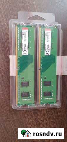 Оперативная память DDR4 Kingston valueRAM Чита - изображение 1