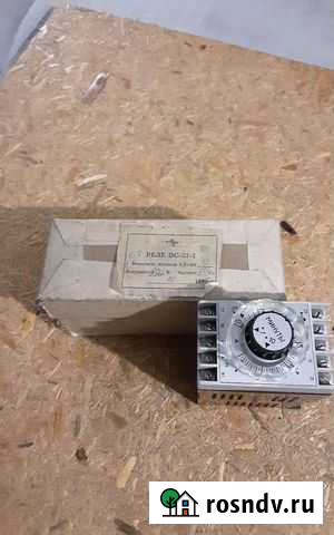 Реле времени Улан-Удэ - изображение 1