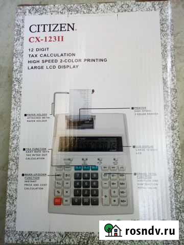 Калькулятор кассовый новые Citizen сх-123 Мытищи - изображение 1