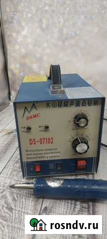 Машинка по ультразвуковой установки страз Ростов-на-Дону - изображение 1