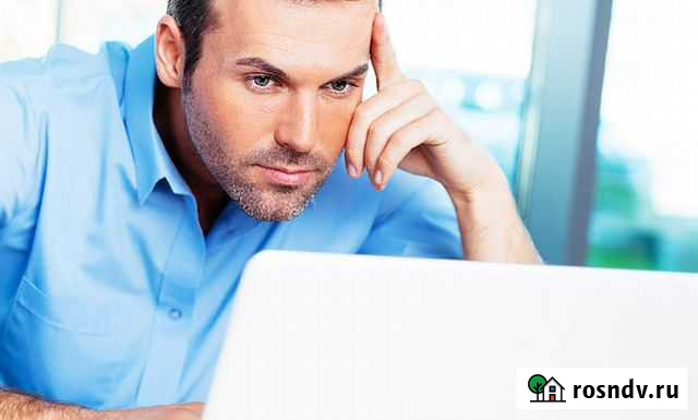 Настройка роутеров, локальных сетей, протяжка лвс Пенза - изображение 1