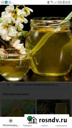 Мед акации Новоаннинский - изображение 1