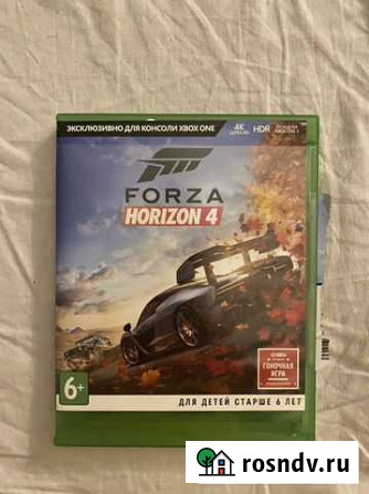Forza horizon 4 xbox one Санкт-Петербург - изображение 1