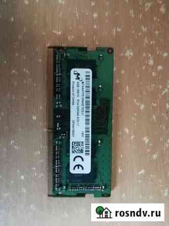 Оперативная память ddr4 4gb PC4-3200AA-SC0-11 Иркутск