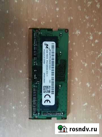 Оперативная память ddr4 4gb PC4-3200AA-SC0-11 Иркутск - изображение 1