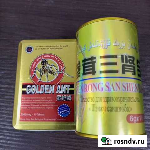 Уверенность в Постели, каждый раз Сыктывкар - изображение 1