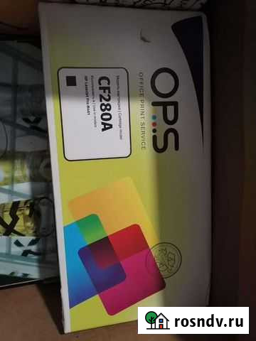 Картридж CF280A для принтера HP Laserjet Pro M401 Санкт-Петербург - изображение 1